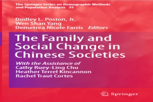 The Family and Social Change in Chinese Societies